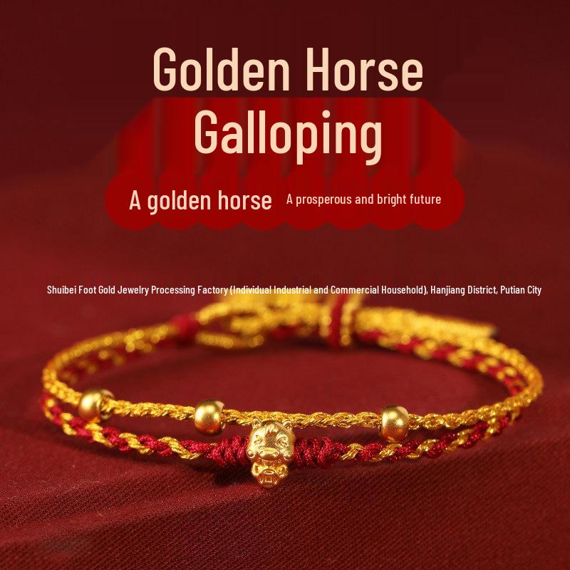999 Pure Gold Women's Red String Horse Bracelet with Luck Bead
