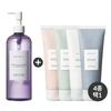 Purifying Lavender Cleansing Oil + Foam Cleanser 150ml SET