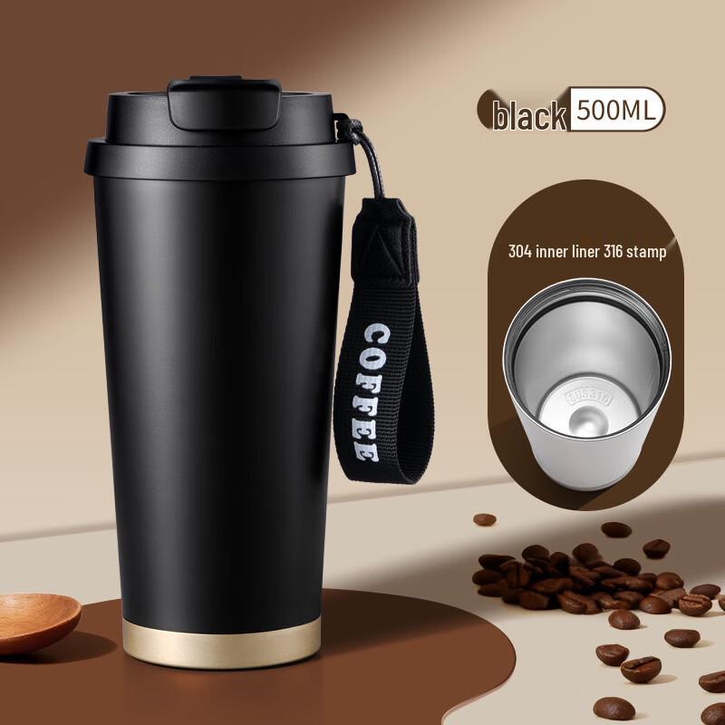 500ml 304 Stainless Steel Insulated Coffee Tumblers (2-Pack)