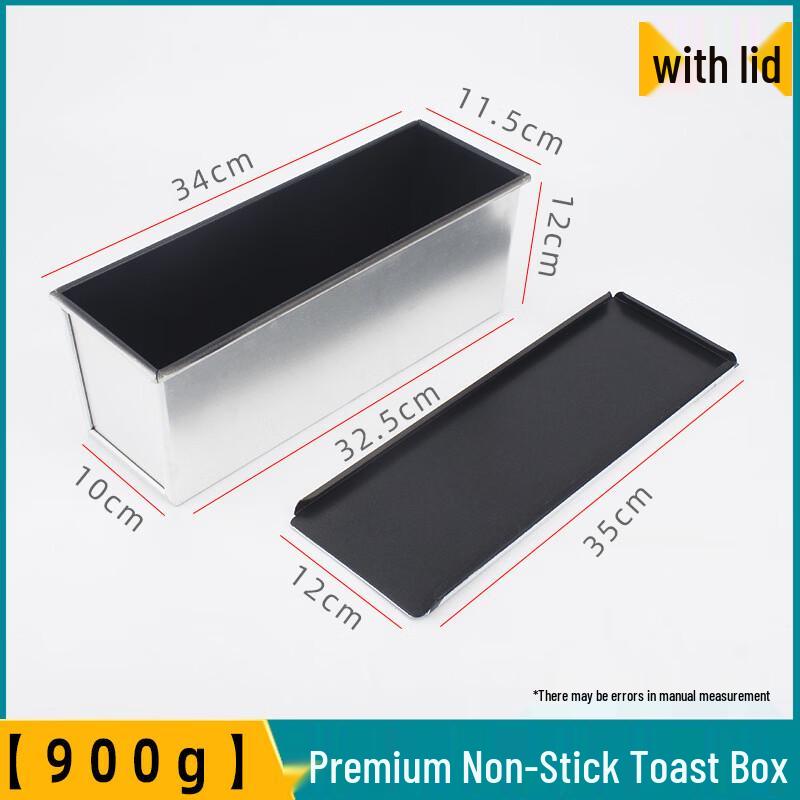 WS Антипригарная алюминиевая форма для выпечки тостового хлеба с крышкой