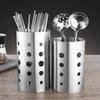 Stainless Steel Chopstick Holder with Drain