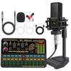 V8s English Sound Card Device: Desktop and Mobile Live Broadcast & Recording Set