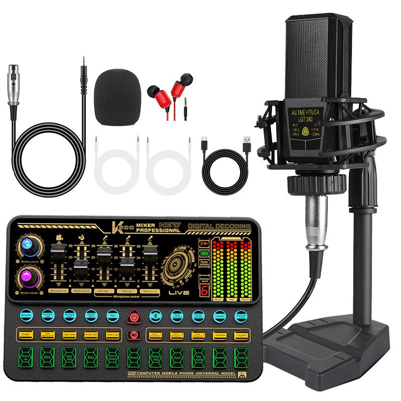 V8s English Sound Card Device: Desktop and Mobile Live Broadcast & Recording Set