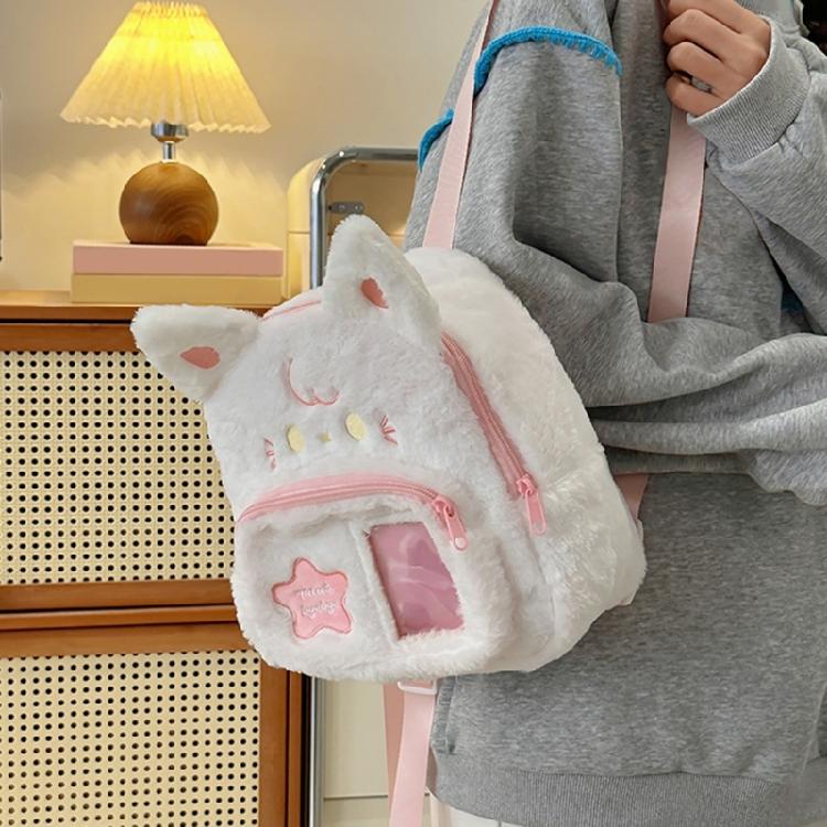 Cartoon Dog Face Backpacks Lightweight Construction Soft Parent Child Preschooler Book Bag with Strap