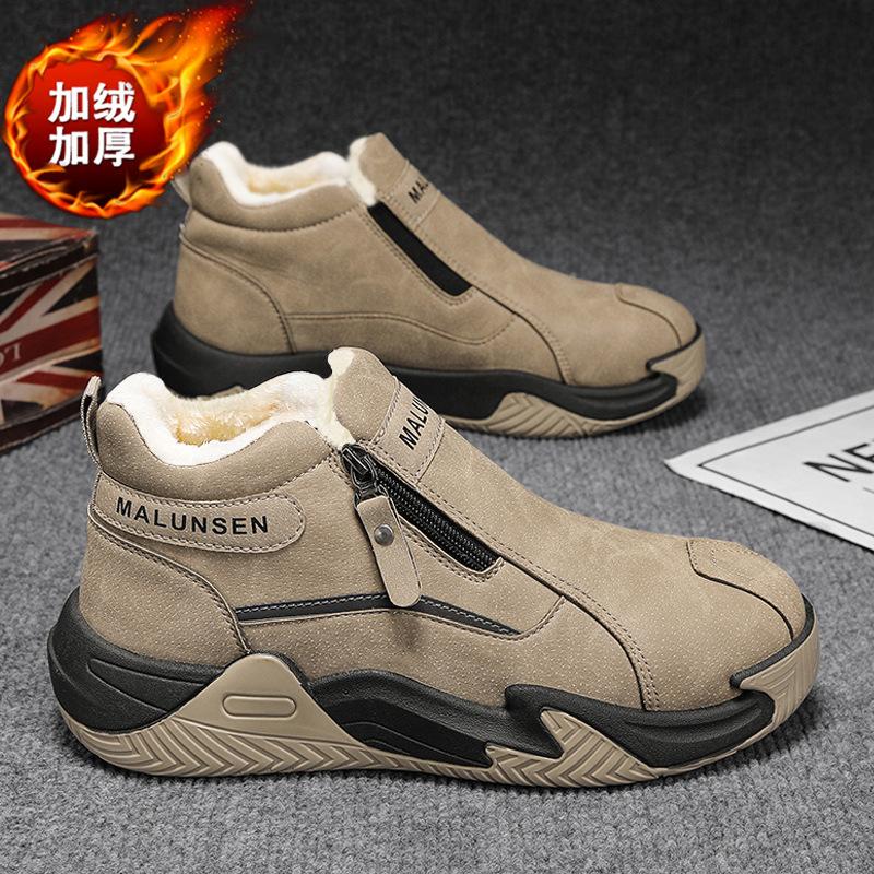 Martin boots winter velvet thickened warm retro boots labor insurance cotton shoes 39
