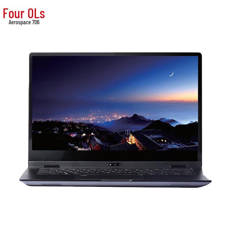 Tianyi TR4261 14-inch Laptop (CN version)
