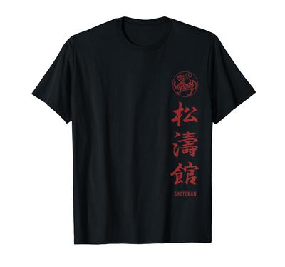 Shotokan Karate T-shirt