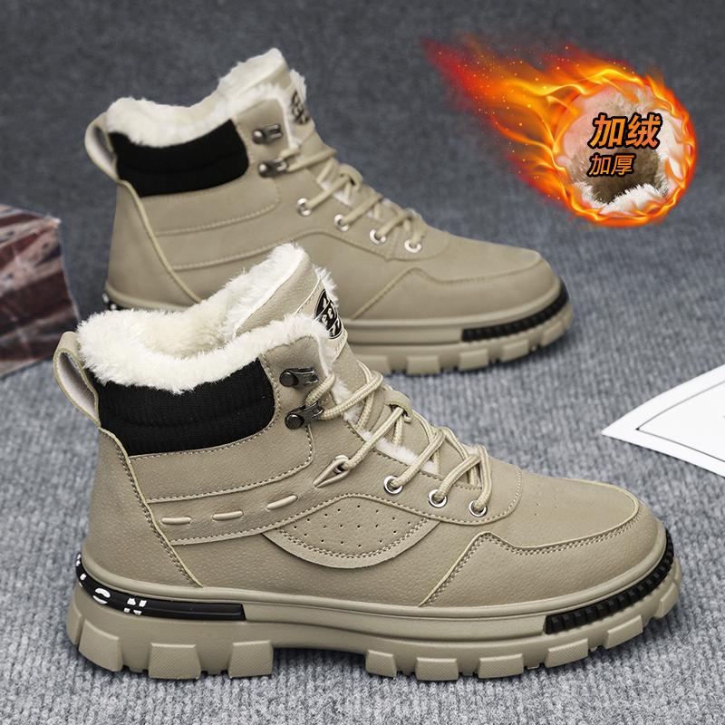 

Осенняя мужская повседневная обувь, модные универсальные рабочие ботинки, удобные и прочные нескользящие мужские спортивные туфли для прогулок на открытом воздухе 44 хаки