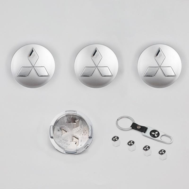 Compatible Hub Caps for Mitsubishi Outlander, Pajero, Jinjie, Jinxuan EX, Wing God, Lingshuai, Fulika, and Hafei Wheels.