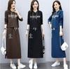 Women's Loose Fit Two-piece Skirt Suit Long Sleeve Cropped Hoodie High Waist Midi Skirt Letter Print Casual Athleisure Matching Outfit Set