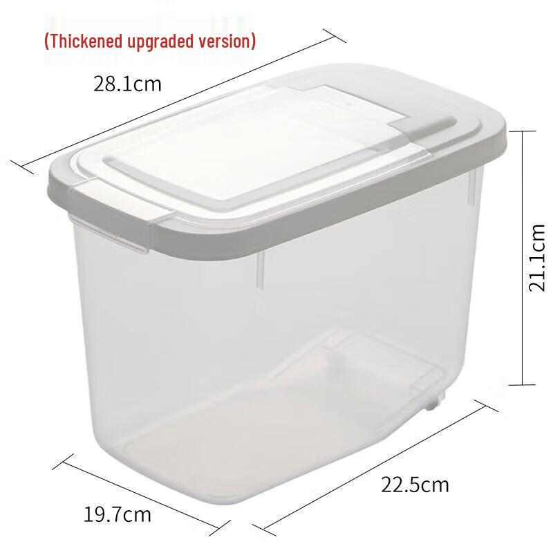 Camellia 5kg Upgraded Plastic Rice & Flour Storage Container