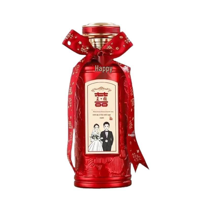 Red Glass Baijiu Bottle with High Seal, 500ml – Perfect for Weddings and Celebrations, Gift Box Included.