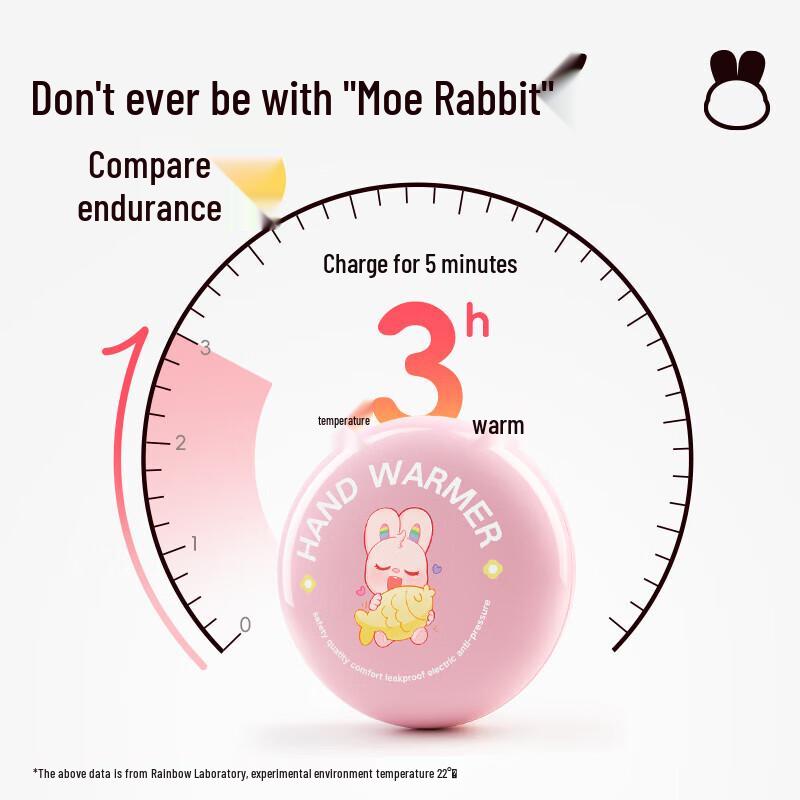 Rainbow PVC Hand Warmer