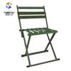 Portable Folding Stool with Backrest