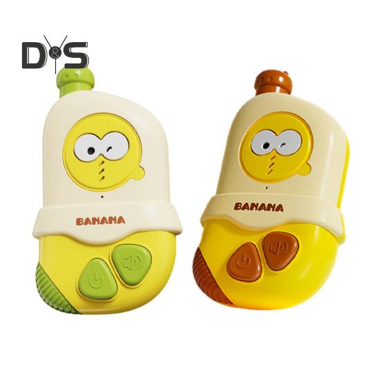 

1 пара детский мультяшный банановый домофон 300 м дальний радиус действия для мальчиков и девочек взаимодействие родителей и детей в помещении и на улице детский ручной беспроводной домофон игрушка 1 Pair