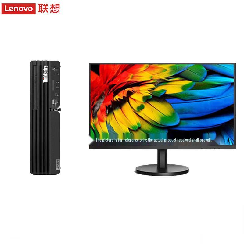 

Lenovo Kaitian M70D G1s Desktop PC with 23.8-inch Monitor (CN version)