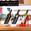Wine High Heel Shoe Bottle Display Holder Stylish Interior Champagne Gift [Queen-b] Stand, Rack, Ornament, Storage, Wine, Display, Decoration, (White)