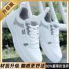 Spring New Lightweight Sports Shoes Soft Sole Non-slip Casual Running Shoes Travel Shoes