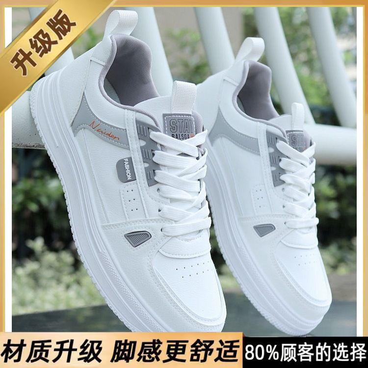 Spring New Lightweight Sports Shoes Soft Sole Non-slip Casual Running Shoes Travel Shoes