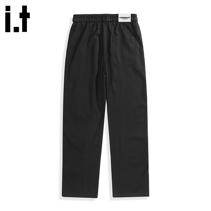 CHOCOOLATE Men's Tencel Cotton Straight-Leg Casual Pants
