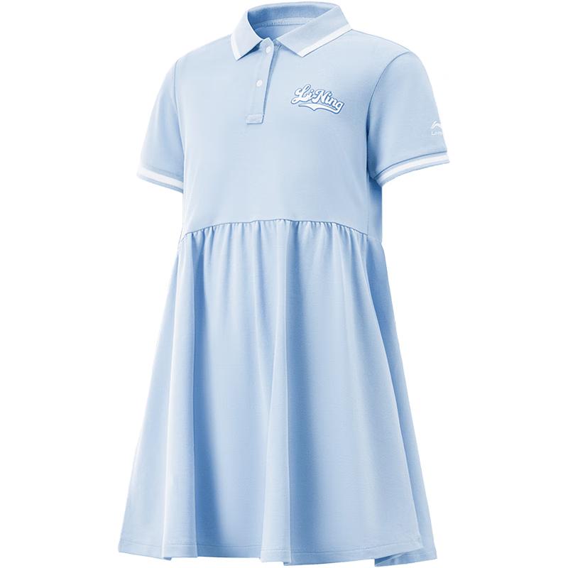 Li-Ning Girls  Ice-Feel Moisture-Wicking College Style Sports Dress 140