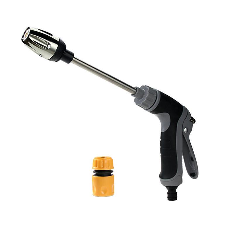 Extended Metal Car Wash Water Gun with Rubber-Coated Handle