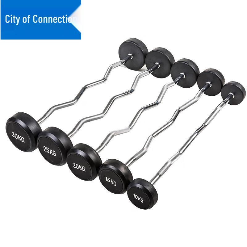 Lianzhicheng Integrated Fixed Barbell