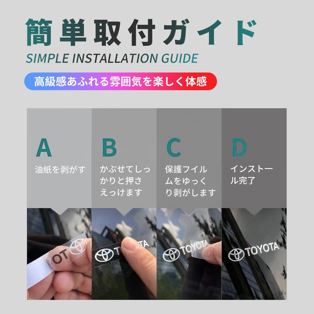 Hustler Mr52s Custom Emblem Car Logo Decoration Stickers, Metal Decorative Logo Badge Stickers, Custom