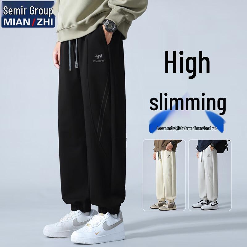 Men's Casual Straight-Leg Drape Pants