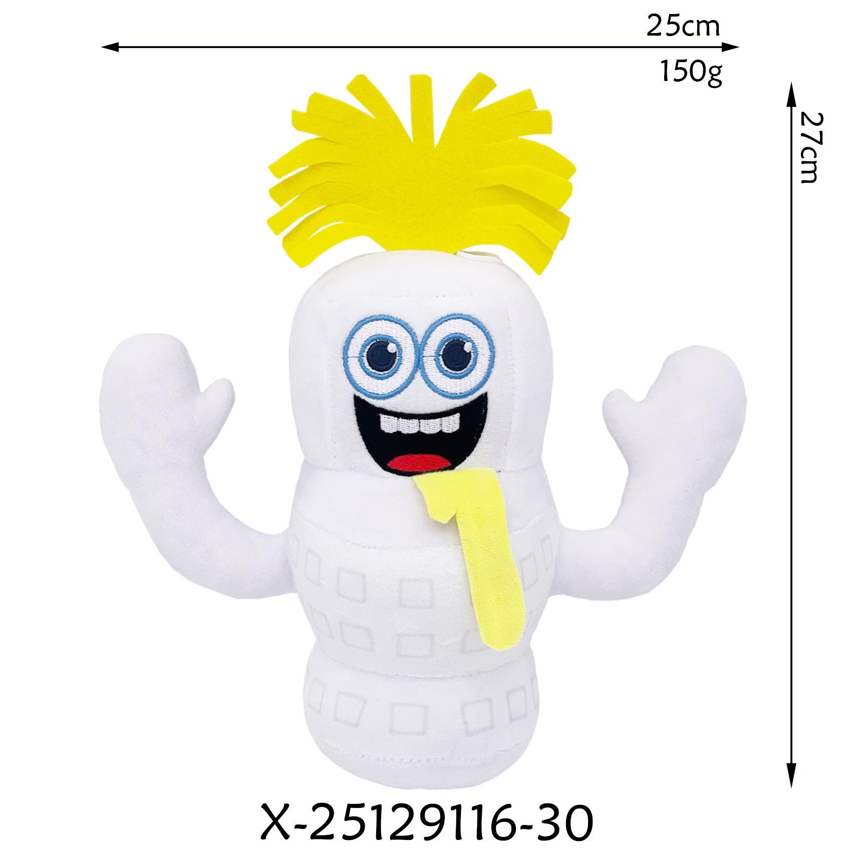 

Брейнрот Кража Плюшевая Комната Коллекционирование и Игра Интернет Сшитая День рождения Коллекционная Кукла, 25см, 9, 67, Кража, Игрушка, Мем, Обертка, Милая, Мягкая, Дети,