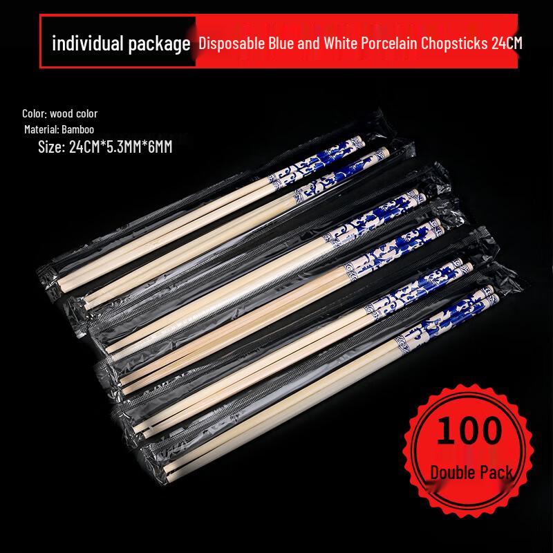 Premium Carbonized Bamboo Disposable Chopsticks