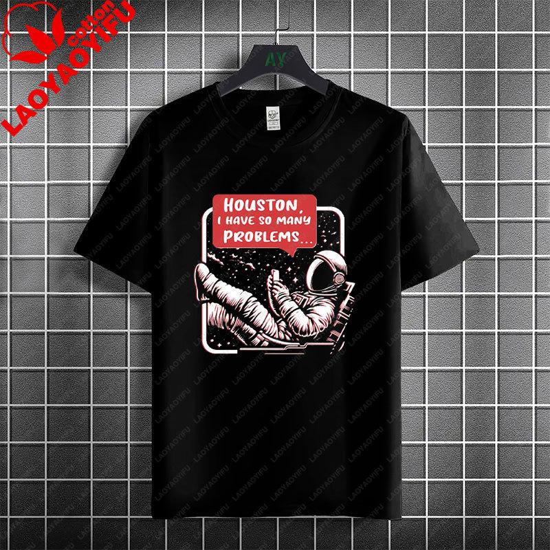 Houston Ich Habe So Unisexy Probleme Lustiges Astronauten Grafik T-Shirt 100% Baumwolle Kurzarm Lässiger Humor Stil T-Shirt Unisex Kleidung