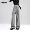 MJ STYLE Women's High-Waist Loose Wide-Leg Casual Pants