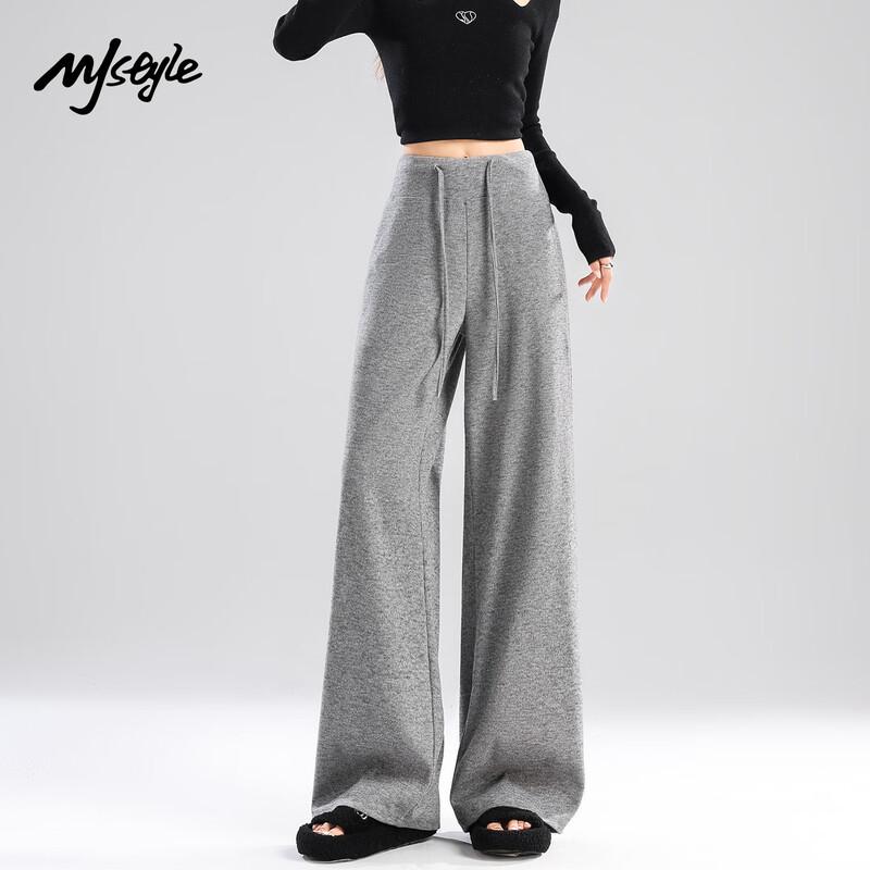 MJ STYLE Women's High-Waist Loose Wide-Leg Casual Pants