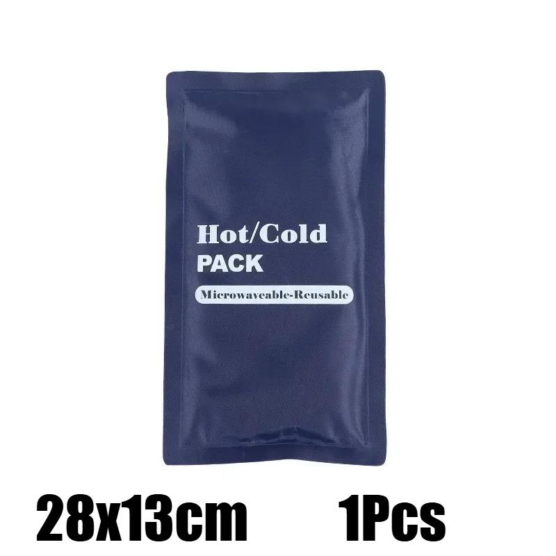 Portable Reusable Ice Pack Outdoor Travel Professional Ice Pack Gel Hot and Cold Pack Ice Pack for Body Ice and Hot Compress