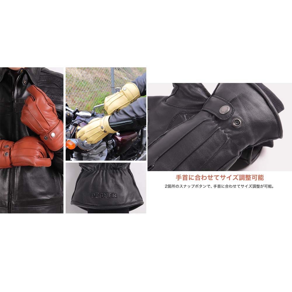 DEGNER Waterproof Breathable Smartphone Compatible Winter Gloves WINNTER GLOVE for Motorcycles WG-34 (L, Brown)