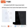 EU Graffiti Zigbee Curtain Switch, 86 Type, 2-Way Touch, Compatible with Google & Amazon Voice Systems