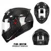 Qike Carbon Fiber Motorcycle Full-face Helmet for Men, Personalized Ultra-light Helmet for Women, with Bluetooth and Anti-fog Features, Suitable for