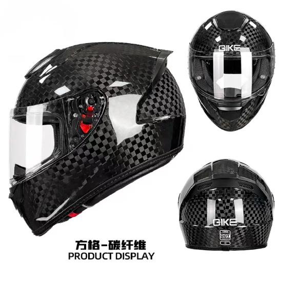 Qike Carbon Fiber Motorcycle Full-face Helmet for Men, Personalized Ultra-light Helmet for Women, with Bluetooth and Anti-fog Features, Suitable for