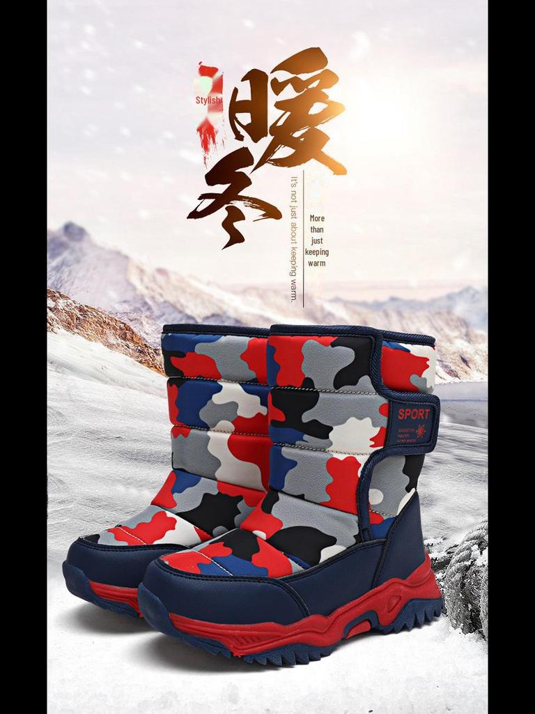 2024 Zimowe Aksamitne-Ciepłe Wysokie Maskujące Śniegowce dla Średnich i Dużych Dzieci