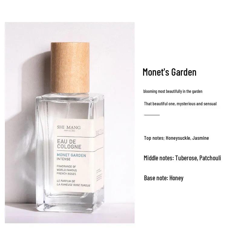 Shimao Turkey Series Niche Perfume - Long-lasting Fresh Natural Fragrance, Ideal for Students and Parties, 50ml