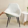 1/2pcs Leaves Jacquard High Arm Chair Covers Elastic Solid Color Armchair Covers Hotel Bar Seat Slipcovers for Home Wedding