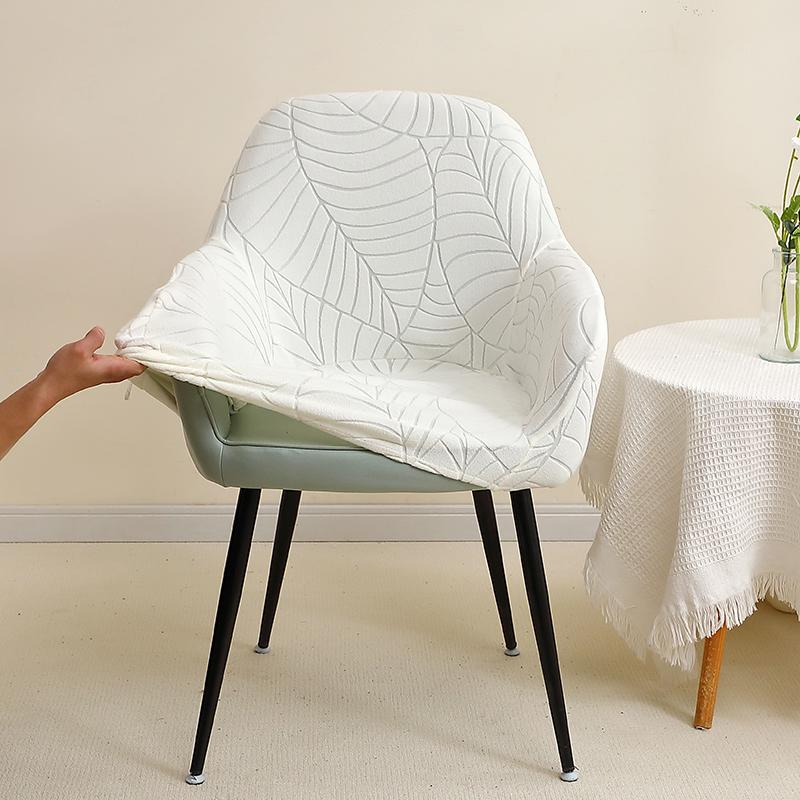 1/2pcs Leaves Jacquard High Arm Chair Covers Elastic Solid Color Armchair Covers Hotel Bar Seat Slipcovers for Home Wedding