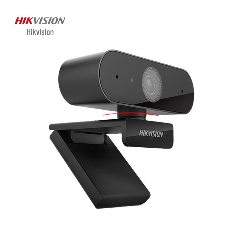 Hikvision DS-E12a 1080P HD Autofocus Webcam with Microphone