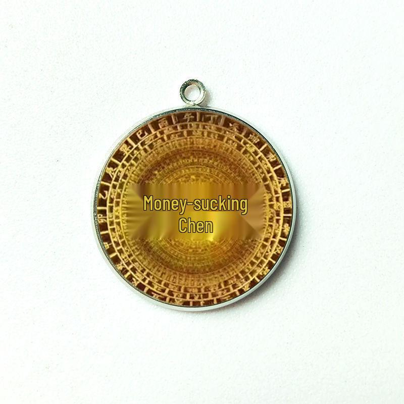 Double-Sided Talent & Wealth Gathering Alloy Pendant with Time Gem S4-18