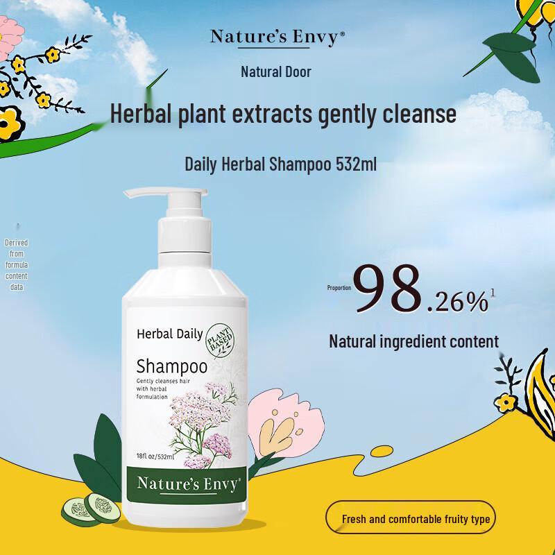 Nature s Gate Daily Herbal Shampoo