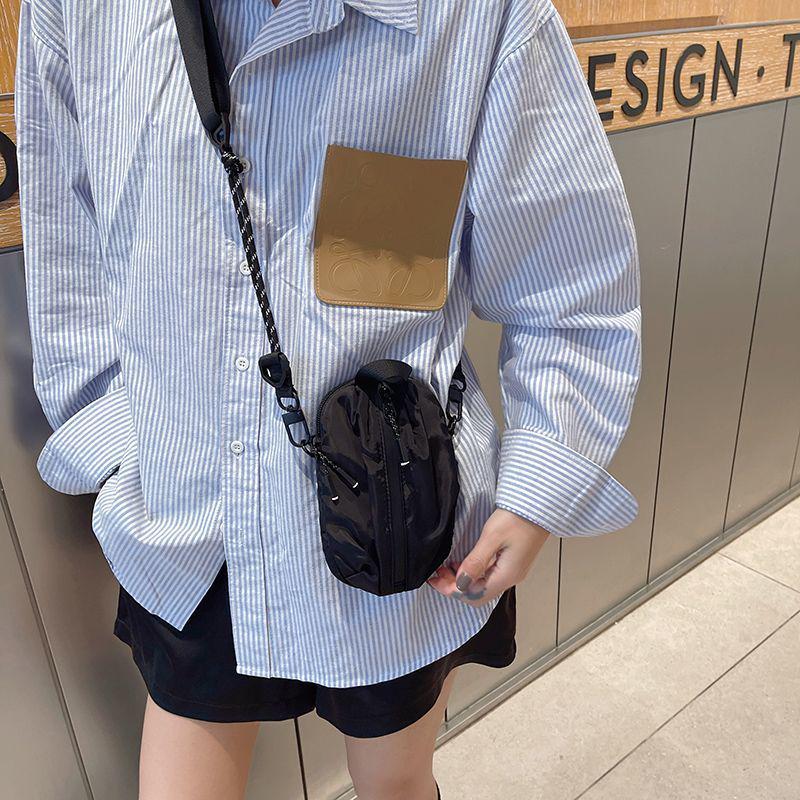 Women's Versatile Mini Crossbody Bag - Fashionable Oxford Cloth Phone and Coin Purse