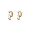 Fashionable Minimalist Water Drop Chili Earrings for Women Versatile Dangle Jewelry Accessory Elegant And Stylish