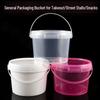 2.5L Transparent Plastic Sealed Storage Buckets