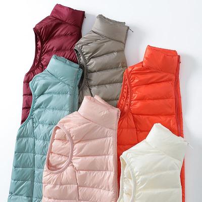 Women's Lightweight Down Vest, Stand-Up Collar, Plus Size 200 Jin, Autumn/Winter Outerwear